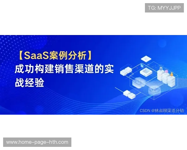 苏穆迪卡案例促使联盟完善教练保障机制 苏穆迪卡案例促使联盟完善教练保障机制