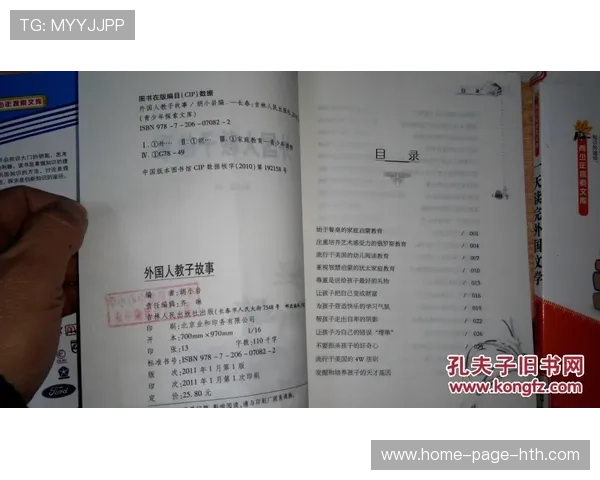 博卡青年拟把海外试训经验纳入常年培养体系 博卡青年拟把海外试训经验纳入常年培养体系