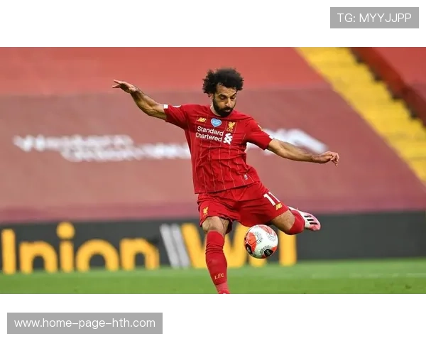 利物浦迎来大胜，萨拉赫依然是红军进攻核心！