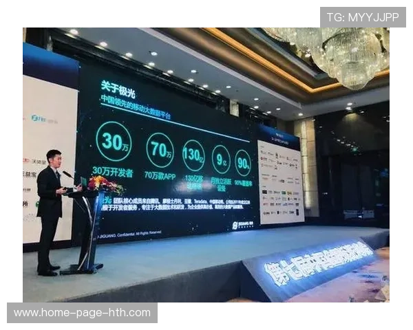 票务系统风控能力提升降低欺诈事件发生